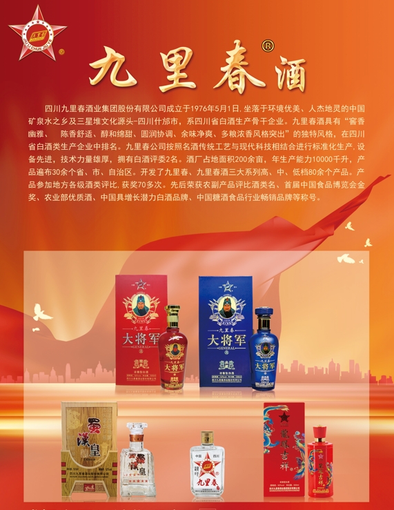微信截圖_20250514101149.jpg