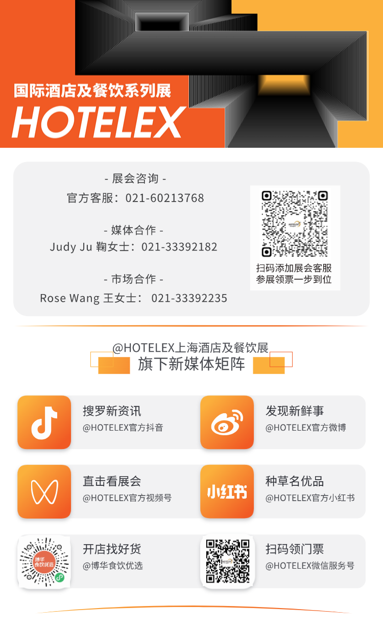 微信圖片_20250409110720.png