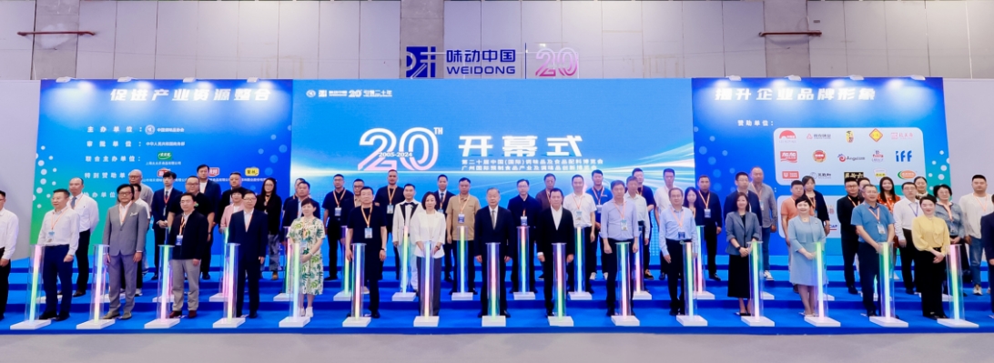 微信截圖_20250107101830.jpg