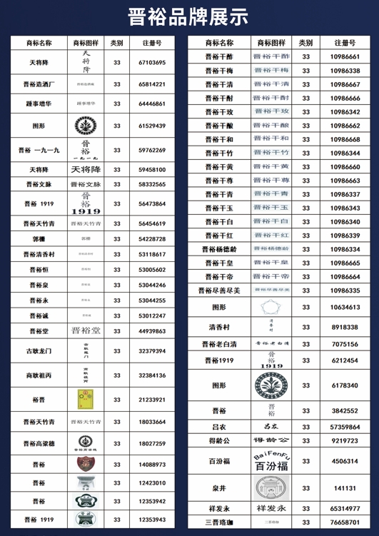 微信截圖_20250419184209.jpg