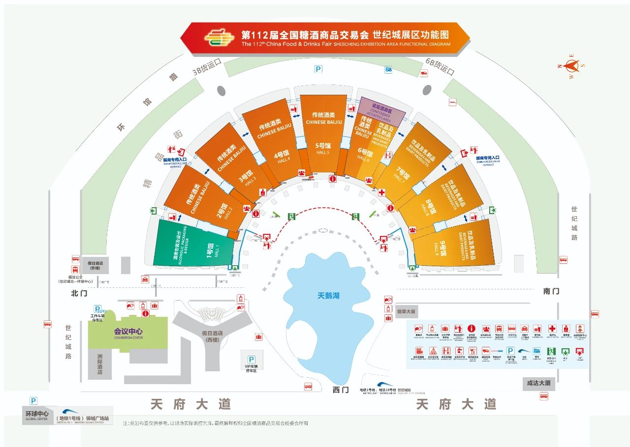 微信圖片_20241213102945.jpg
