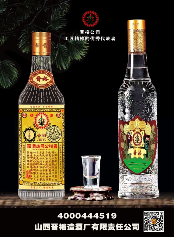微信截圖_20250419184847.jpg