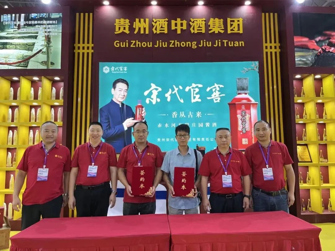 微信圖片_20250110175109.jpg