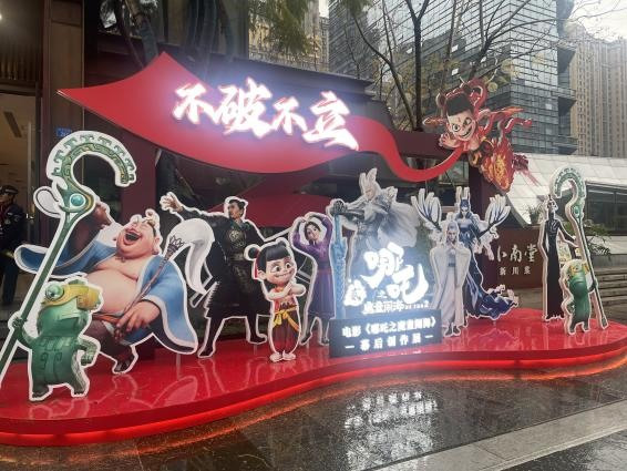 圖片34.jpg