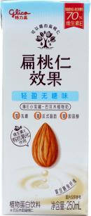 圖片35.jpg