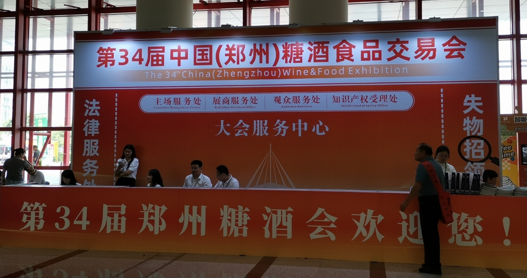 微信截圖_20250104165829.jpg