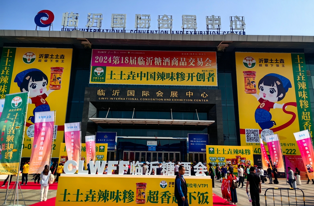 微信截圖_20250103143825.jpg