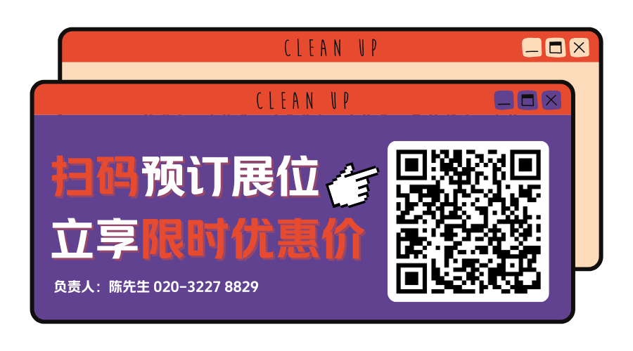 微信圖片_20250409111235.png