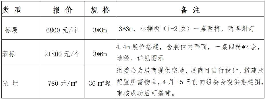 微信截圖_20241230160150.jpg