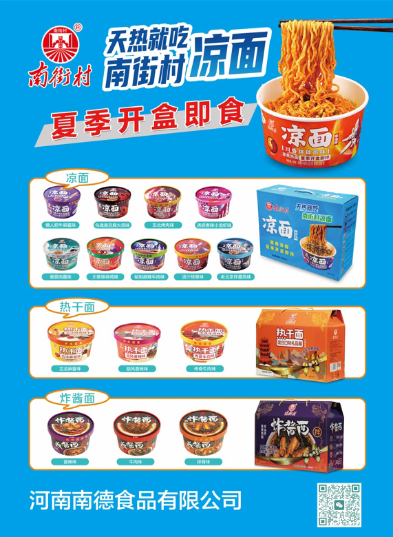 微信截圖_20250430150101.jpg