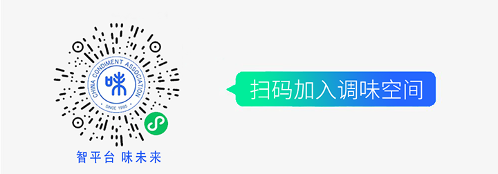 微信圖片_20241112174014.png