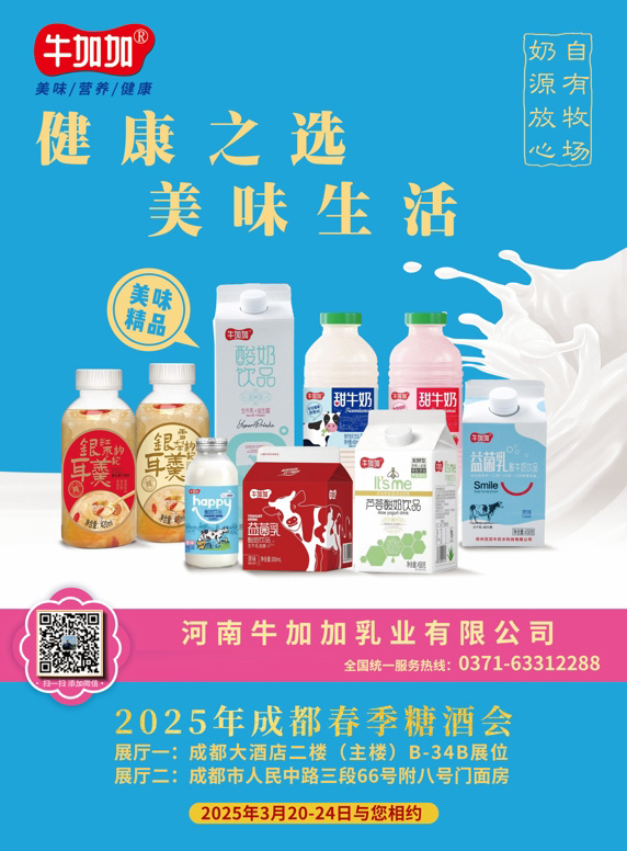 微信截圖_20250430163735.jpg