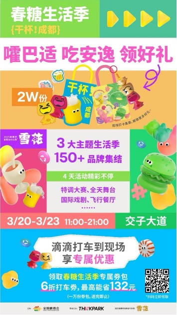 圖片38.jpg