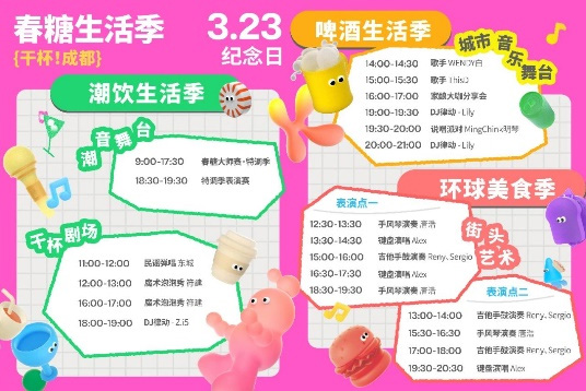 圖片14.jpg
