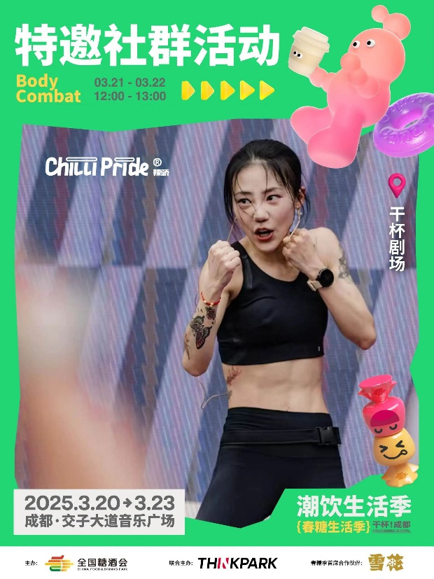 圖片21.jpg