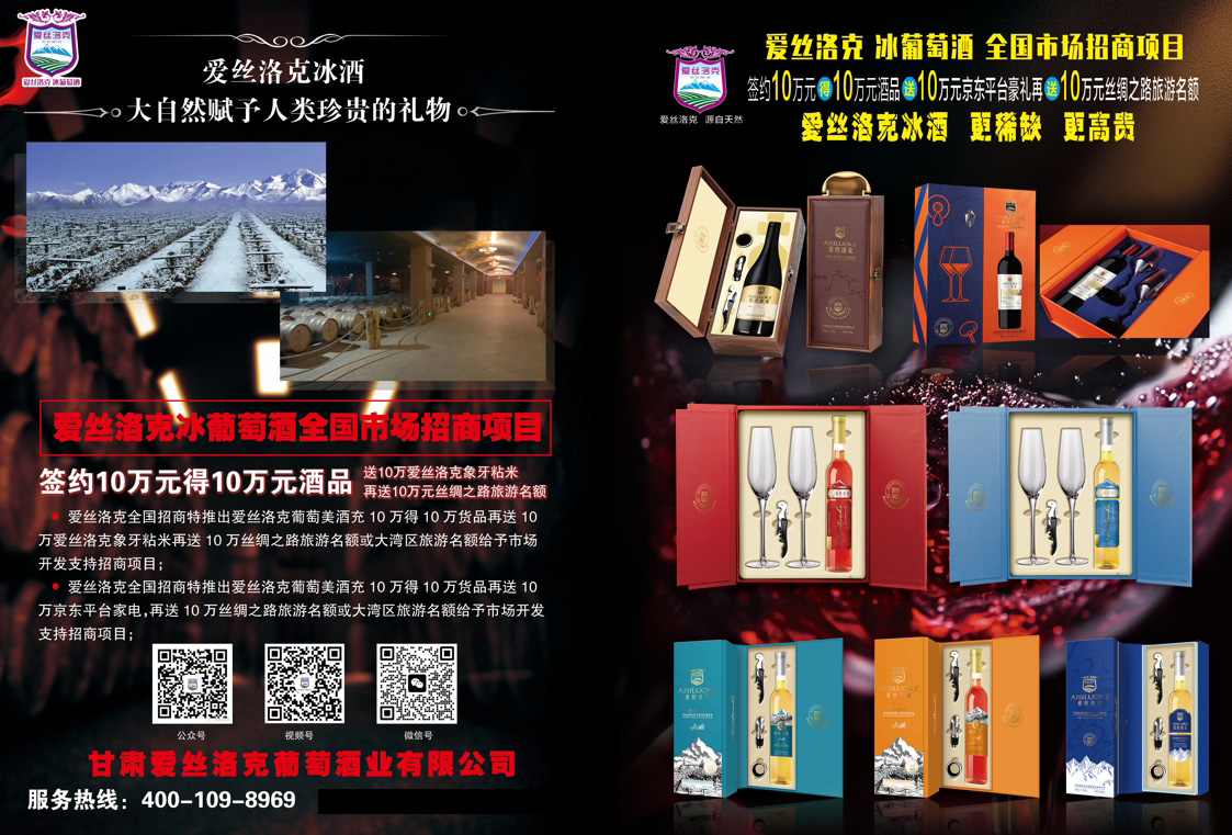 微信截圖_20250430115301.jpg