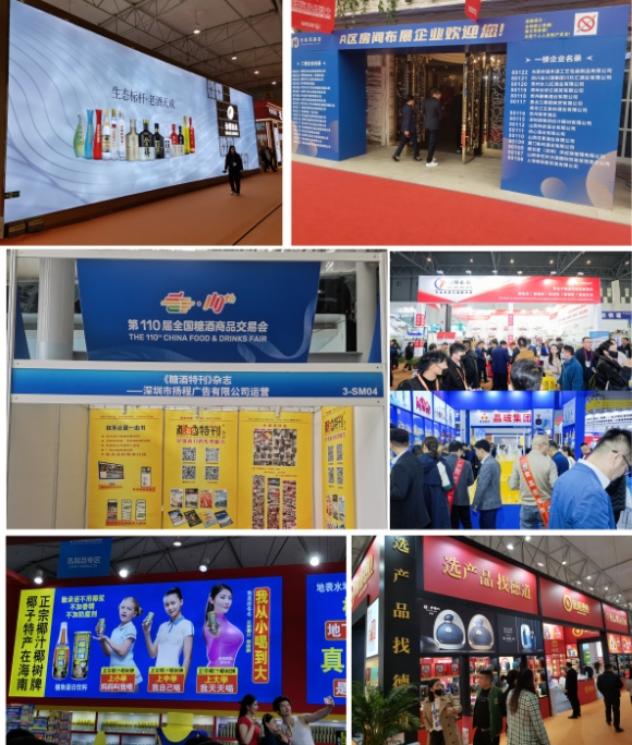 微信截圖_20241231101217.jpg