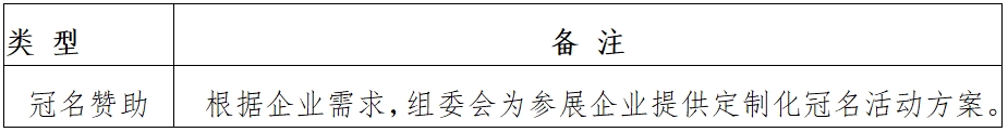 微信截圖_20241230160226.jpg