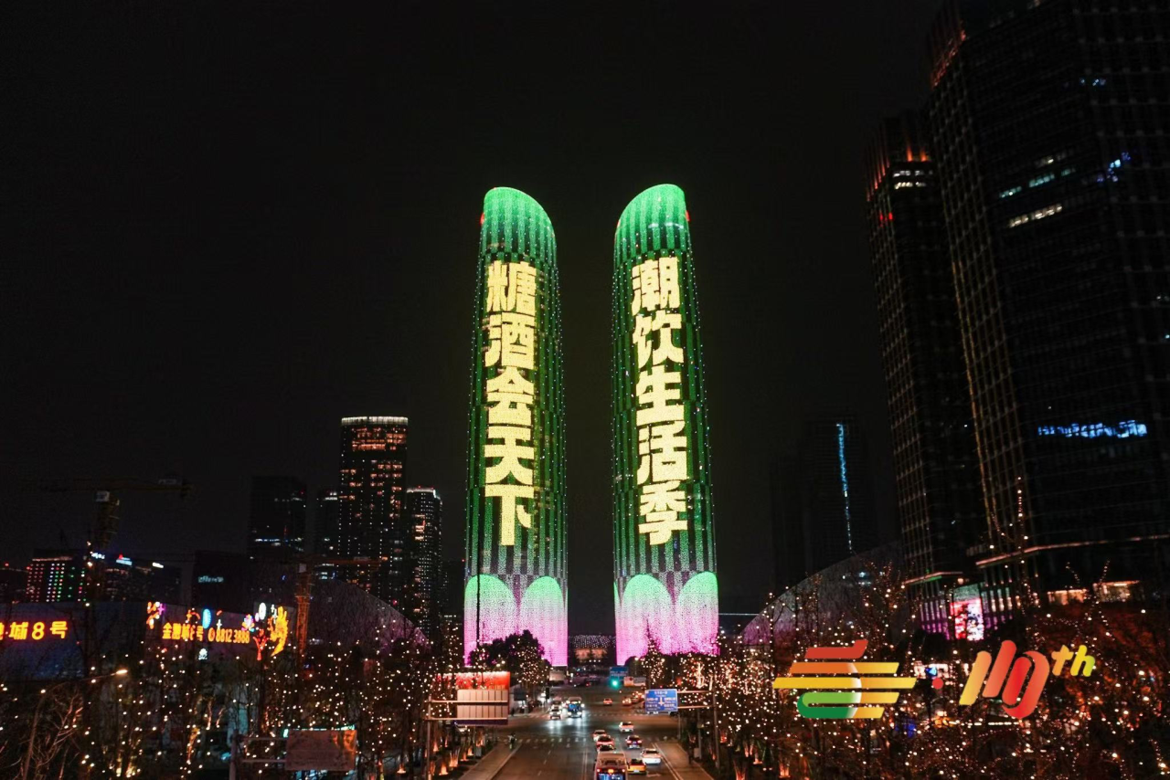 微信圖片_20241213103253.png