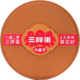 圖片11.jpg