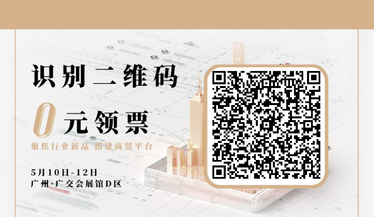 微信圖片_20250409110634.jpg