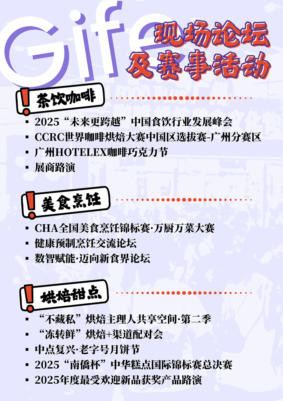 未標(biāo)題-1.jpg