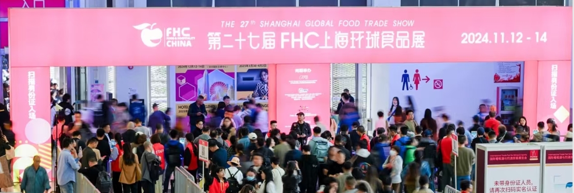 微信截圖_20250107180548.jpg