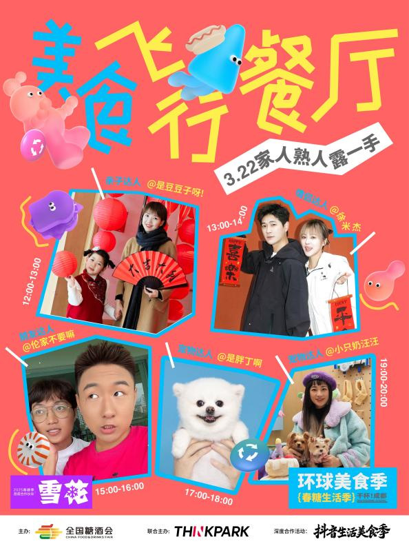 圖片9.jpg
