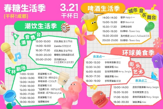 圖片12.jpg