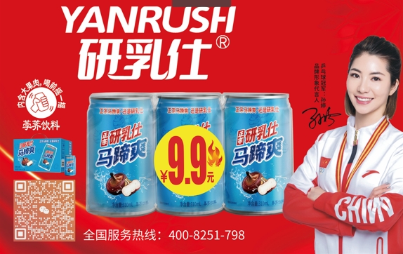 微信截圖_20250430165341.jpg