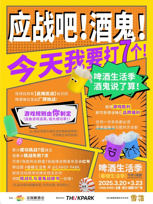 圖片30.jpg