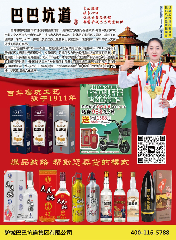 微信截圖_20250419112348.jpg