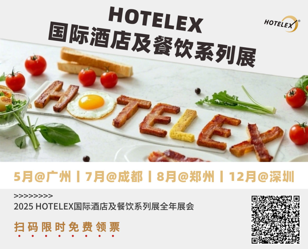 微信圖片_20250409110018.jpg