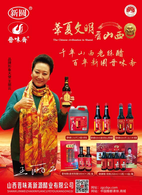 未標(biāo)題-10.jpg