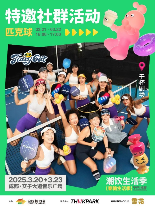 圖片19.jpg