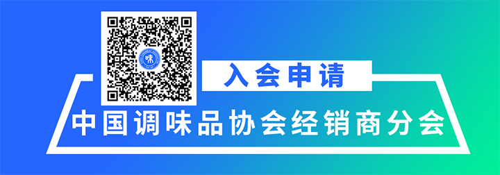 微信圖片_20241112174035.png