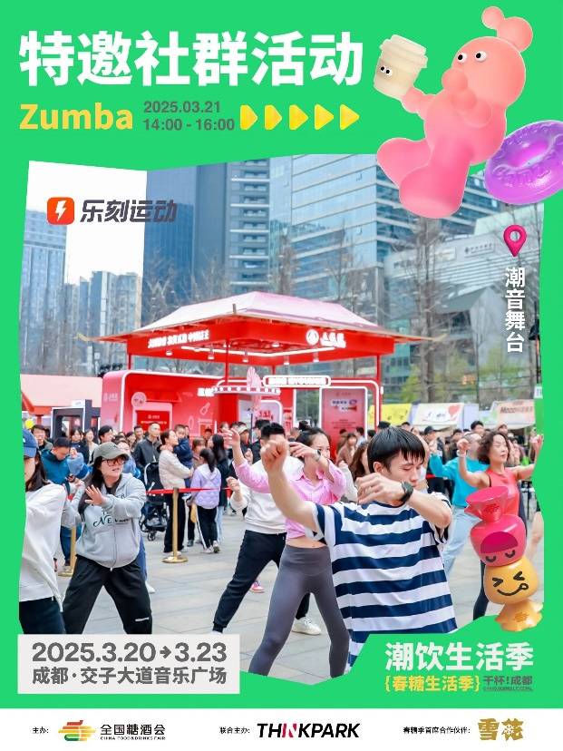 圖片20.jpg