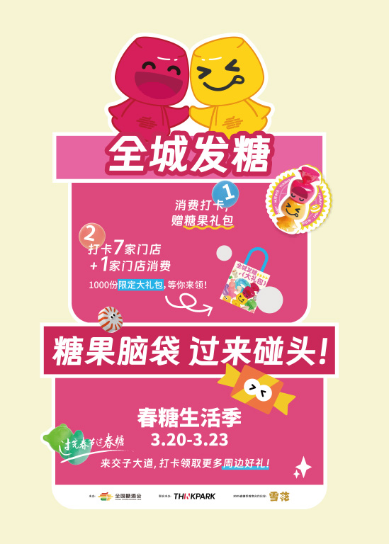 圖片35.jpg