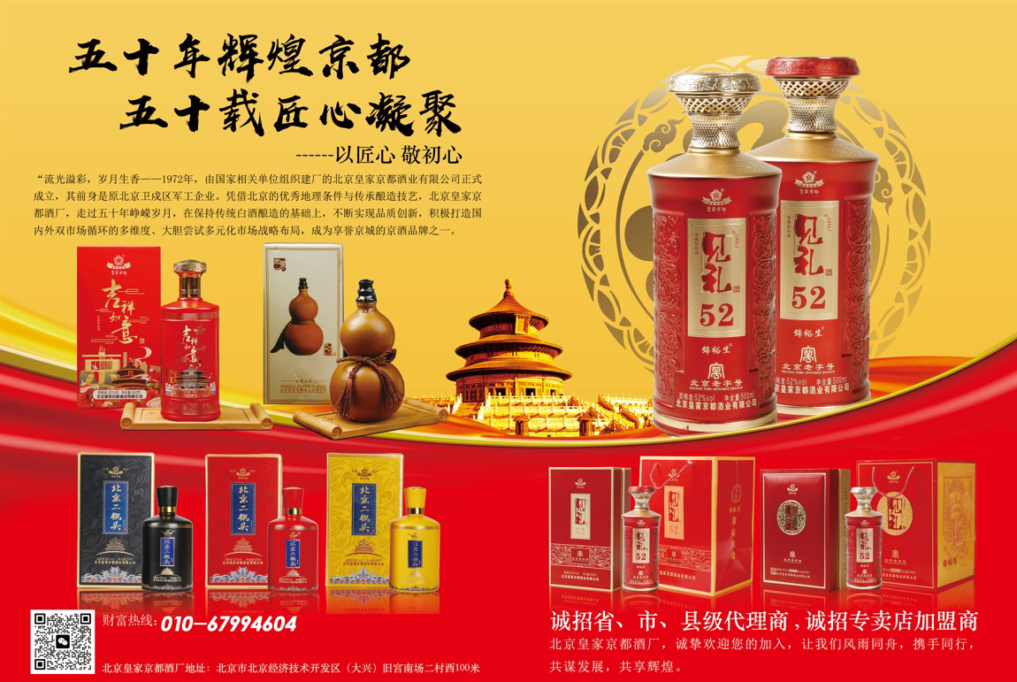 微信截圖_20250416172214.jpg