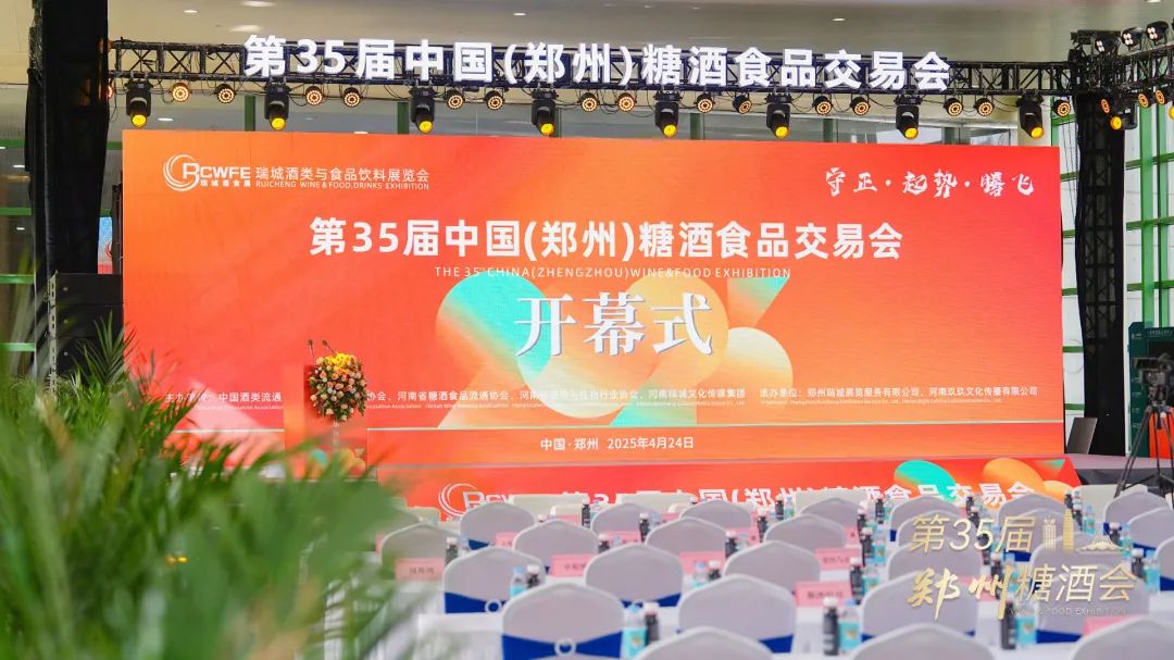 微信圖片_20250425195917.jpg