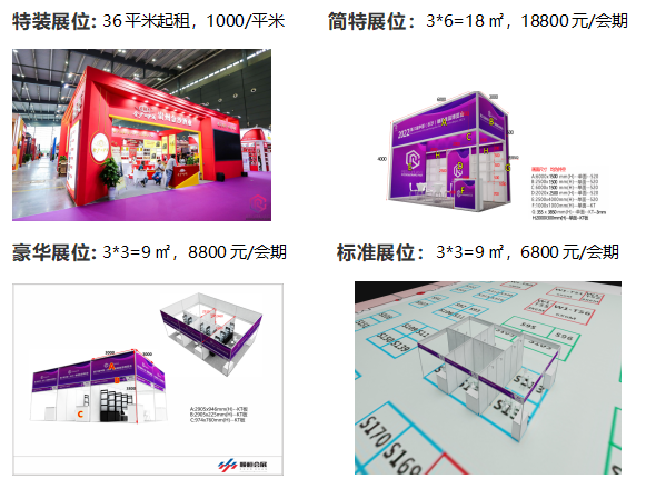 微信圖片_20250108090435.png