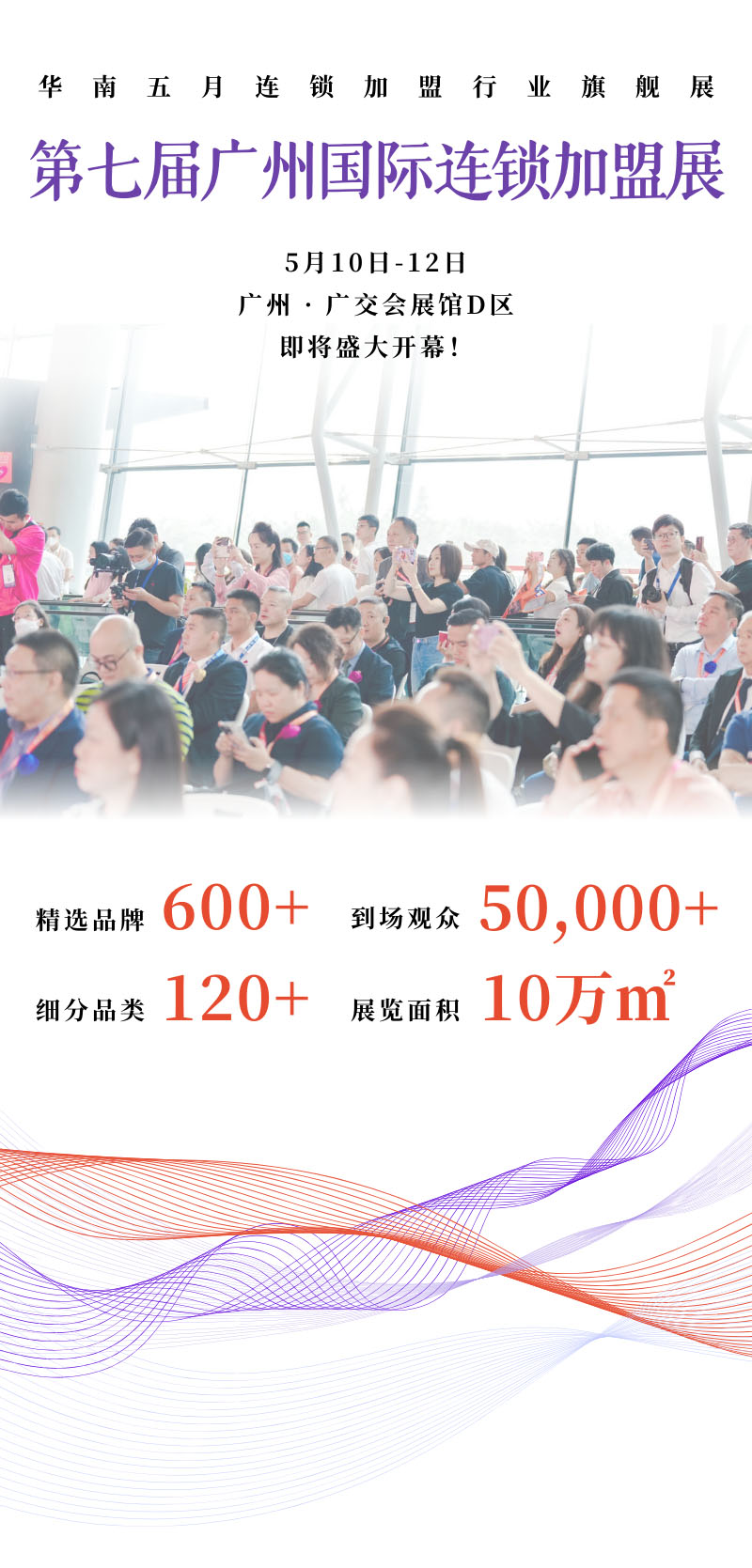 微信圖片_20250409110823.jpg