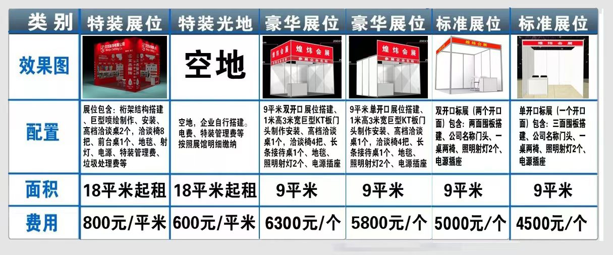 圖片1.jpg