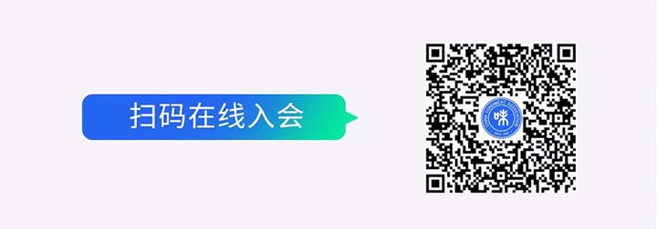 微信圖片_20241112174027.jpg