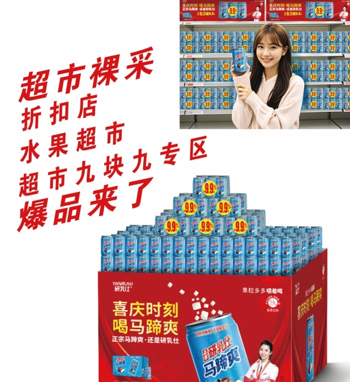 微信截圖_20241213150027.jpg