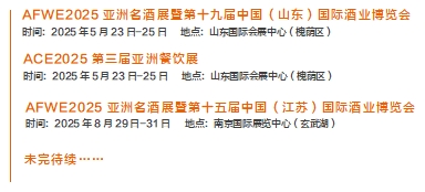 微信截圖_20241129162028.jpg