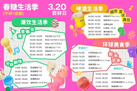 圖片11.jpg