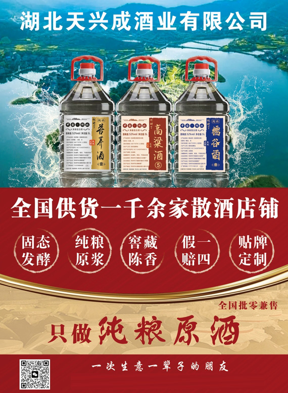 微信截圖_20250419173842.jpg