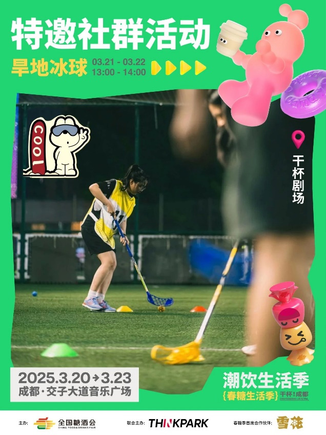 圖片16.jpg