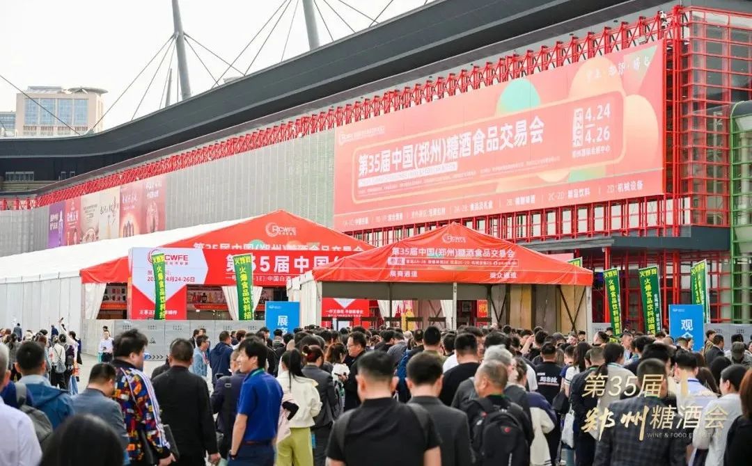 微信圖片_20250425195741.jpg